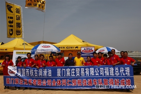 ��������������ͨ��̥���������