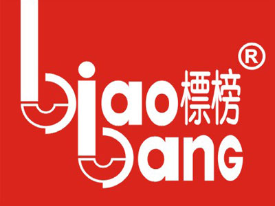 ��������Ʒ��&ldquo;���&rdquo;2011������ʽ���