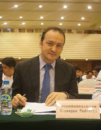 ��ʯ�����͹�����̫���ܾ���Giuseppe Pedretti����