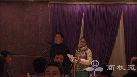 庆功晚宴龙蟠董事长石俊峰发言